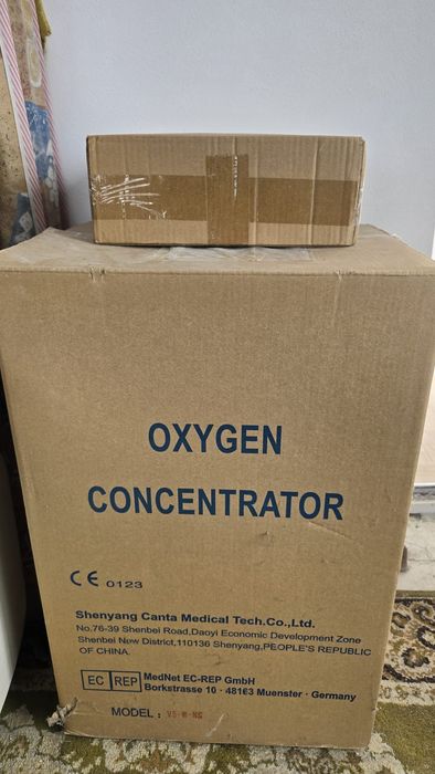 Concentrator oxigen