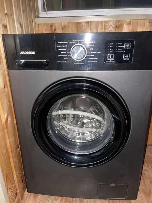 Стиреальные машина