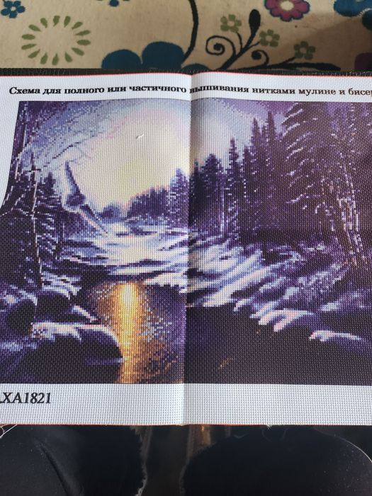 Картина зимна приказка