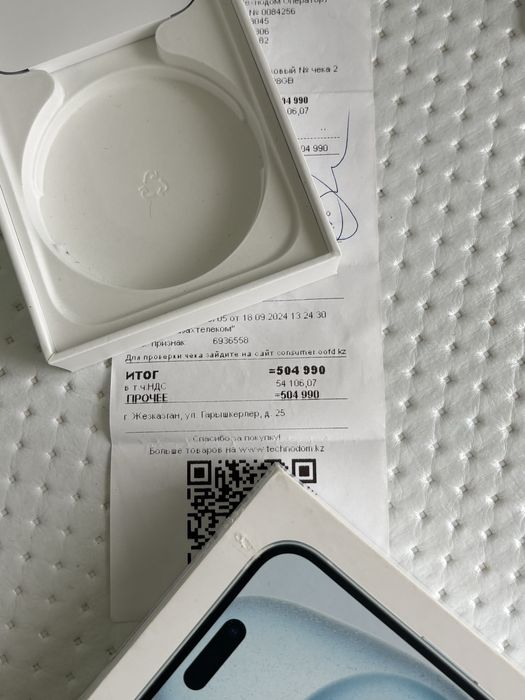 Продам Айфон 15,Apple 15,Iphone 15