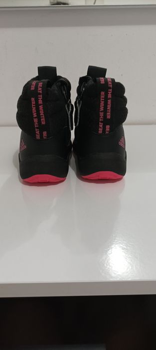 Детски апрески adidas