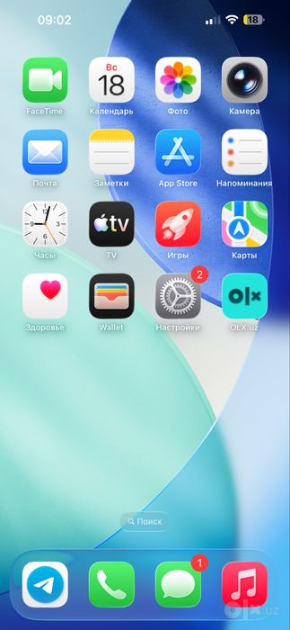 Iphone 14 pro max 256 gb