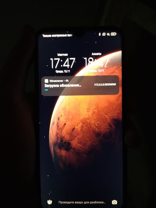 Xiaomi Redmi Note 8