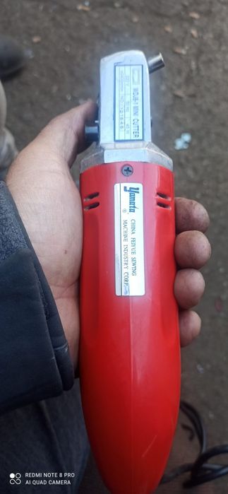 Masina electrica de tăiat Yamata