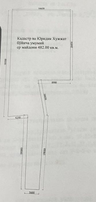 Sotiladi Дом Центр Мирабад 4,82 сотки Фасад 4м  ор. ЖК Mirabad Avenue