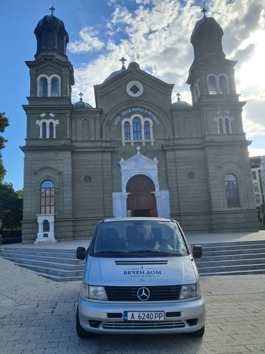 Погребална агенция Вечен Дом