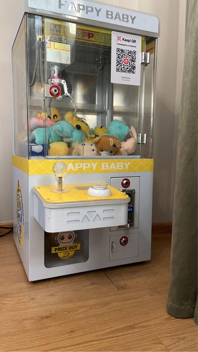 Аппарат хватайка