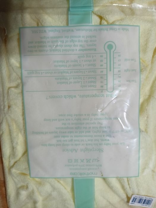 Детские простыни на резинке для коляски