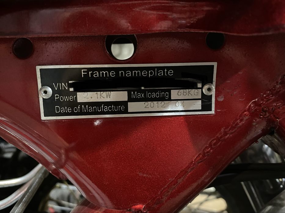 Продам мопед Дельта