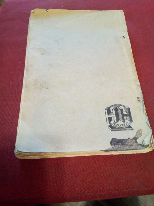 Carte veche ,,Despre vanatoare" C.A.V. Popescu 1936