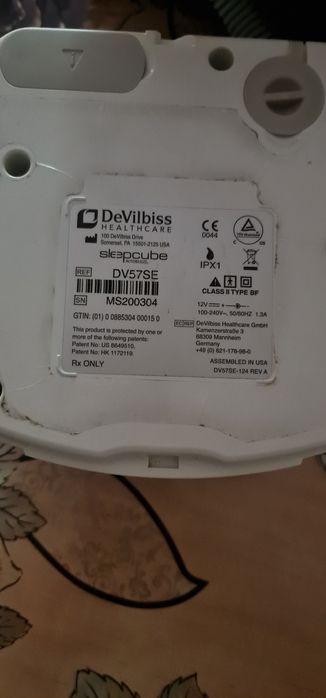 Апарат за сънна апнея