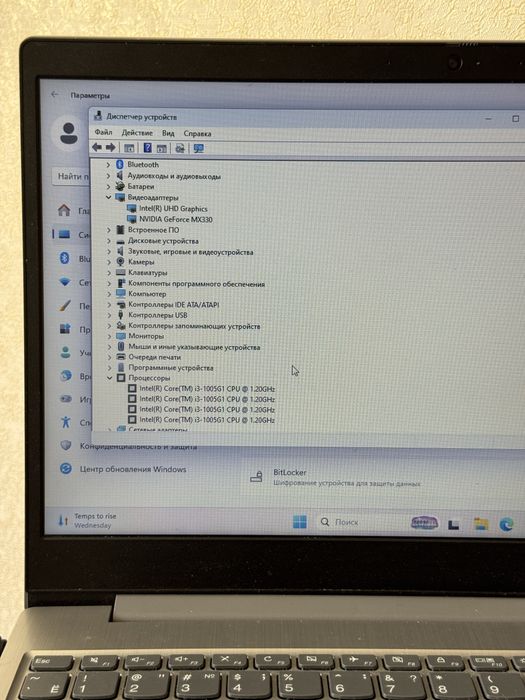 Lenovo intel(R) core i3-1005G1 CPU 1.20ghz