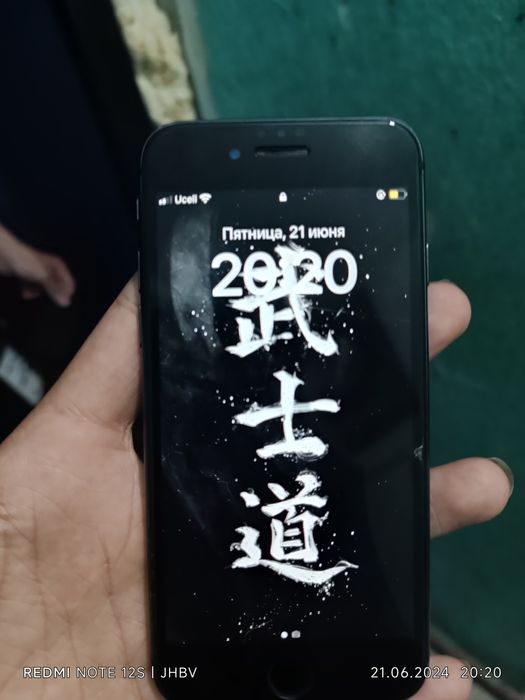 Iphone 8  с гарантией