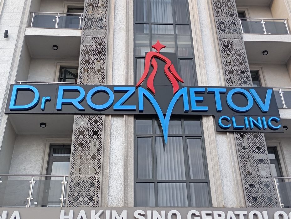 Reklama Наружная реклама