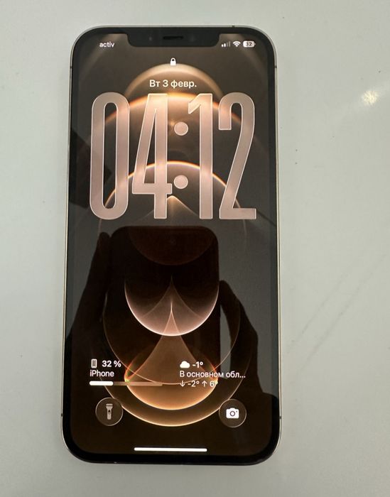 Iphone 12 Pro Max продам срочно