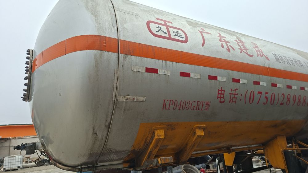 Ярим тиркама Бензавоз Цистерна