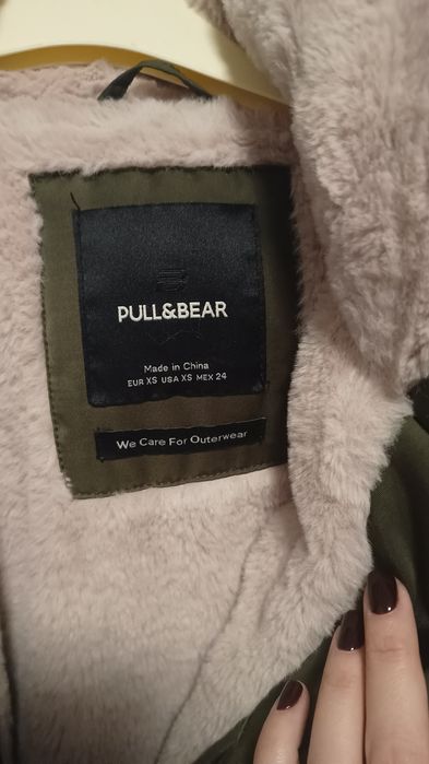 Яке зимно/дебело pull and bear.