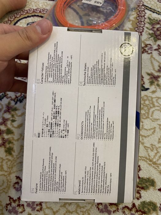 3D ручка все в комплекте