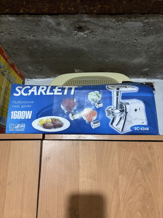 Продам мясорубку