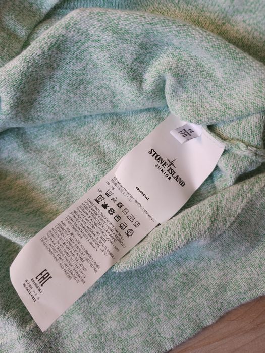 Оригинален пуловер Stone Island