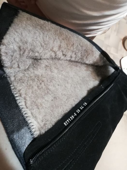 Срочно продам, 39 р.