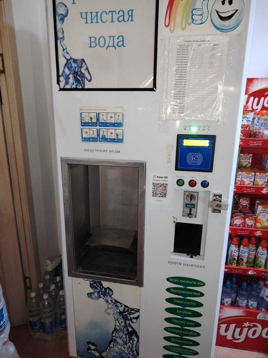 Сеть водоматов, готовый бизнес