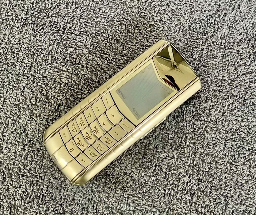 Vertu Ascent