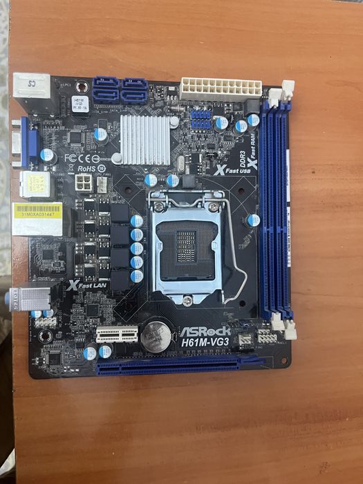 Запчасть на компютер