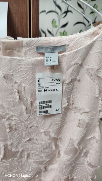 Rochie scurtă roz pudrat  H&M ,mărimea XS