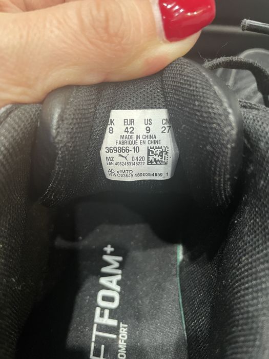 Мъжки кецове Puma