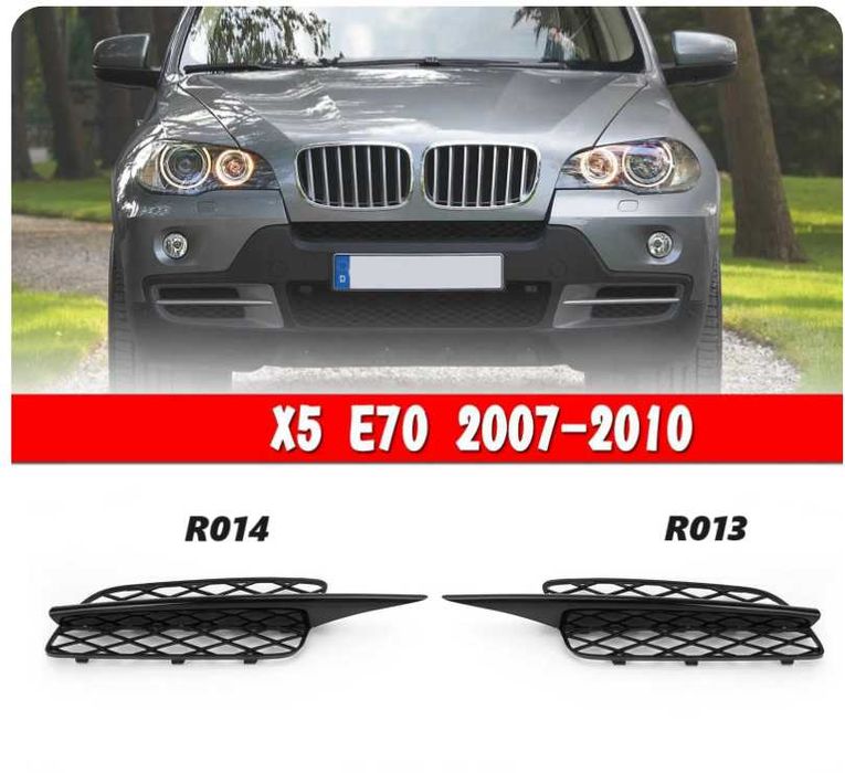 Лява Дясна решетка BMW E70 X5 07-10 БМВ джип 4х4 offroad броня капак