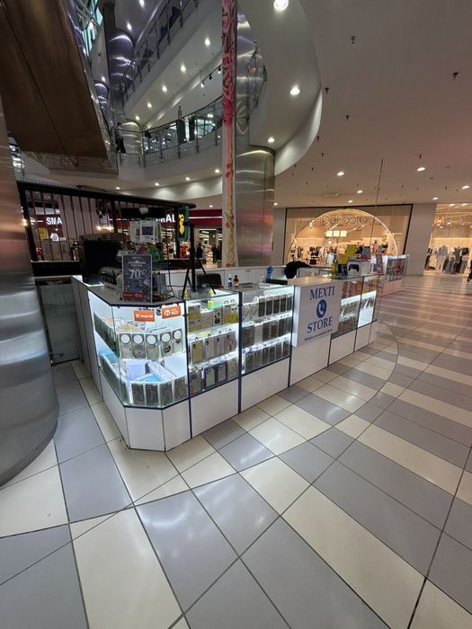 Торговый остров