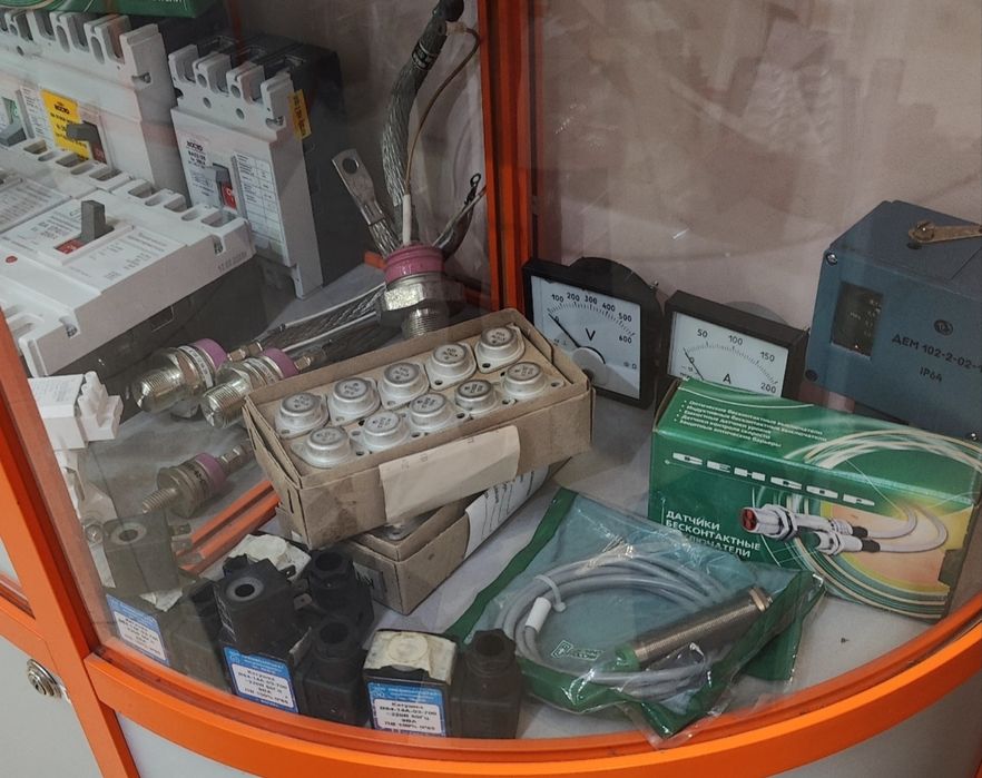 Пускатель магнитный