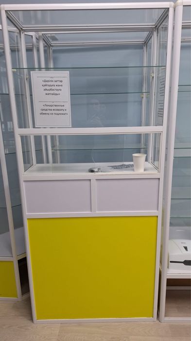 Стеллажи / оборудование для аптеки