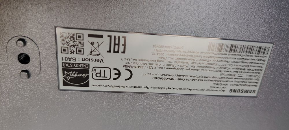 Саундбар Samsung 360 vat