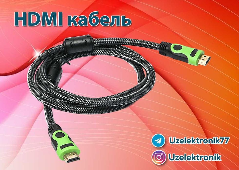 VGA to HDMI,  HDMI to VGA,  DP to DP,  DVI to VGA