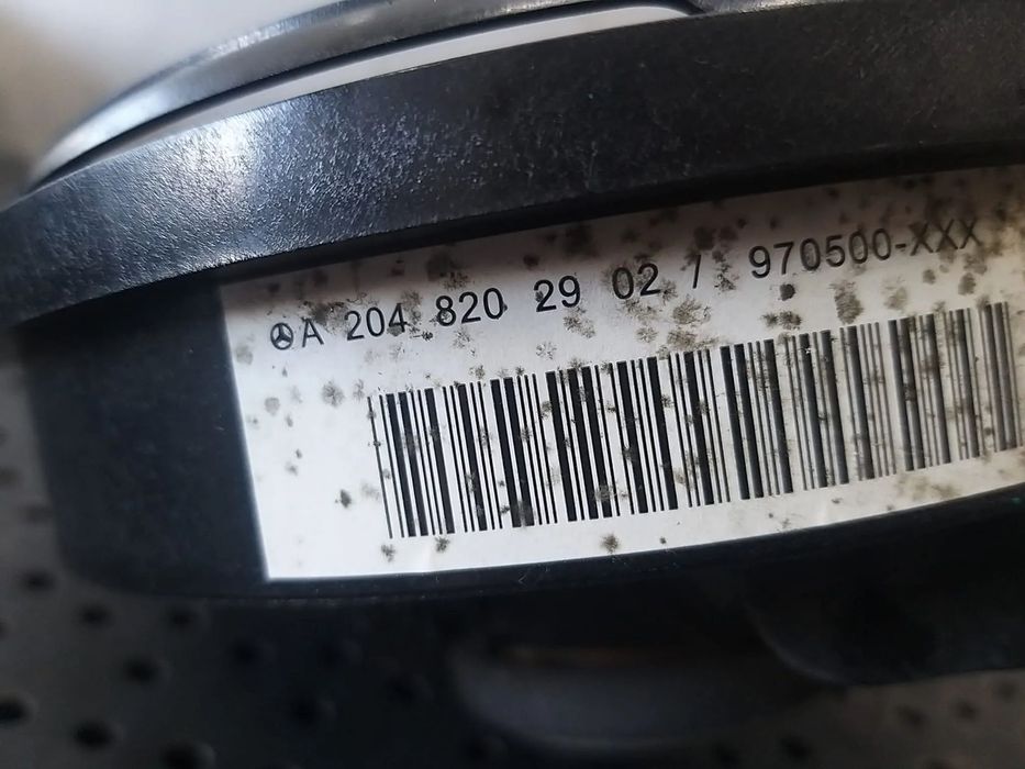 Boxa audio stanga spate mercedes c class w204 a2048202902 970500xxx