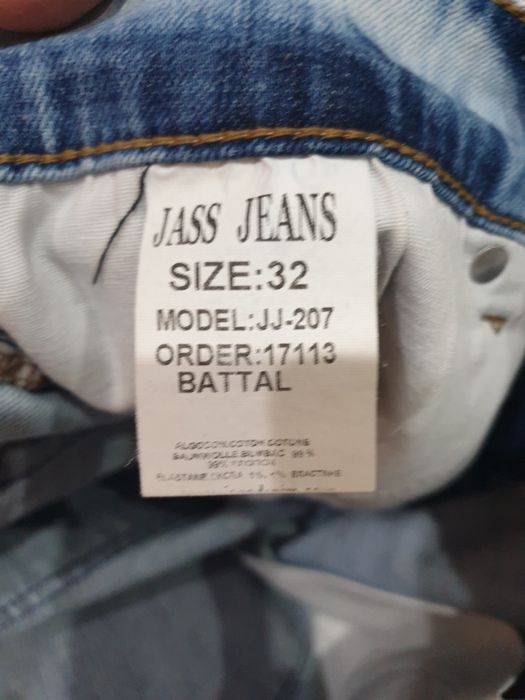 Продаю джинсы рванки