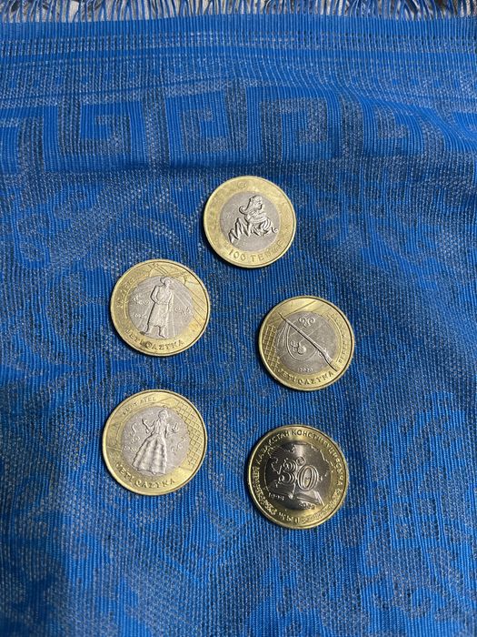 Монеты"Қазына"-выгодная покупка!