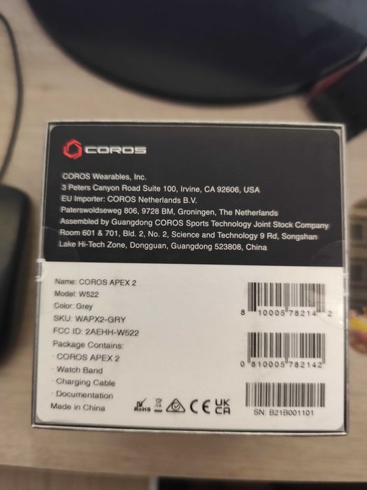 Часовник Coros Apex 2