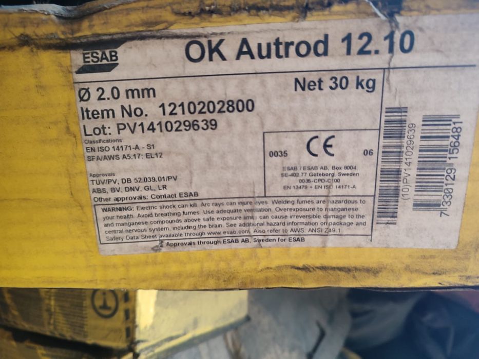 Сварочная проволока