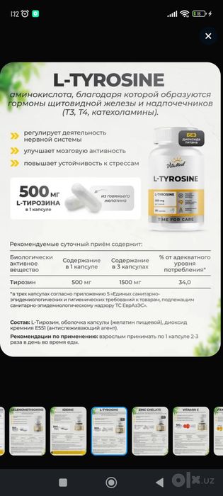L-Tyrosine 90 kapsula