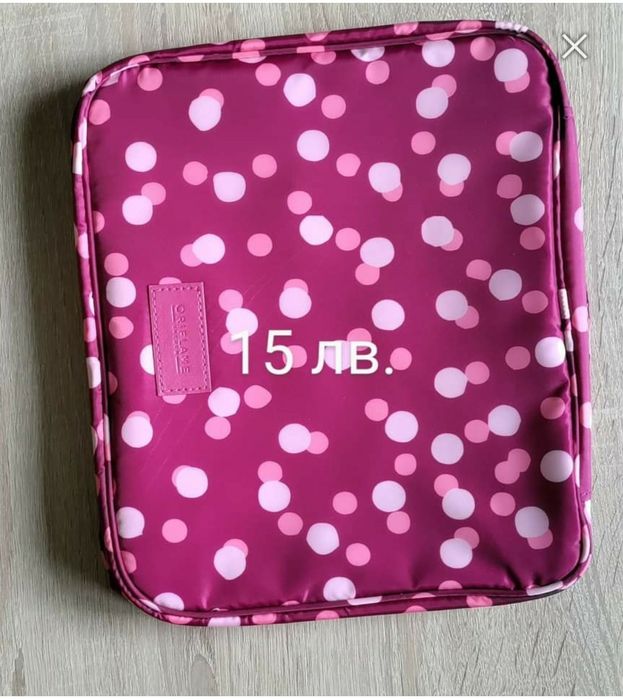 Несесер за тоалетни принадлежности