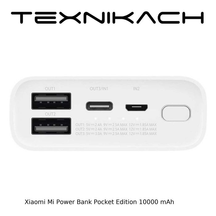Xiaomi Mi Power Bank 10000 mAh • Yetkazib berish • Tekshirib to‘lash