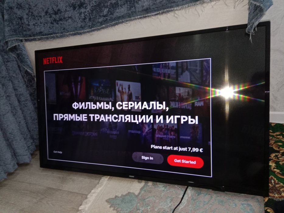 Срочно продам телевизор
