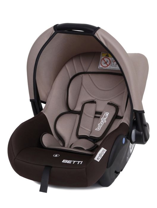 Продам автолюльку