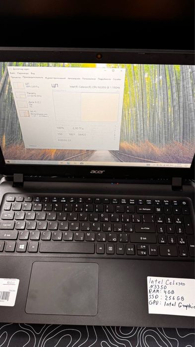 Офисный ноутбук ACER, Intel Celeron N3350, Intel GRAPHICS