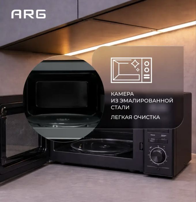 Микроволновая печь новая