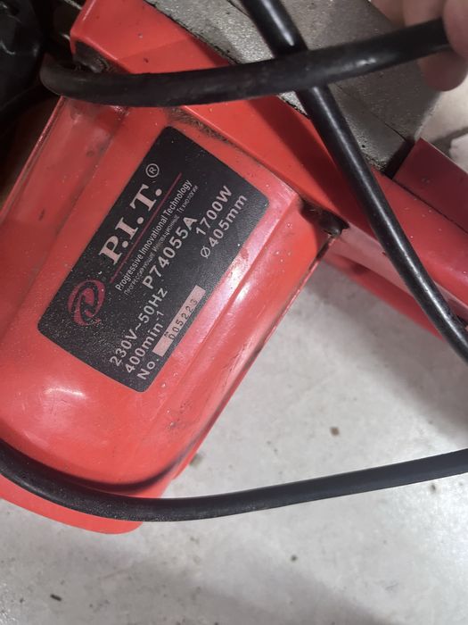 продам электропилу