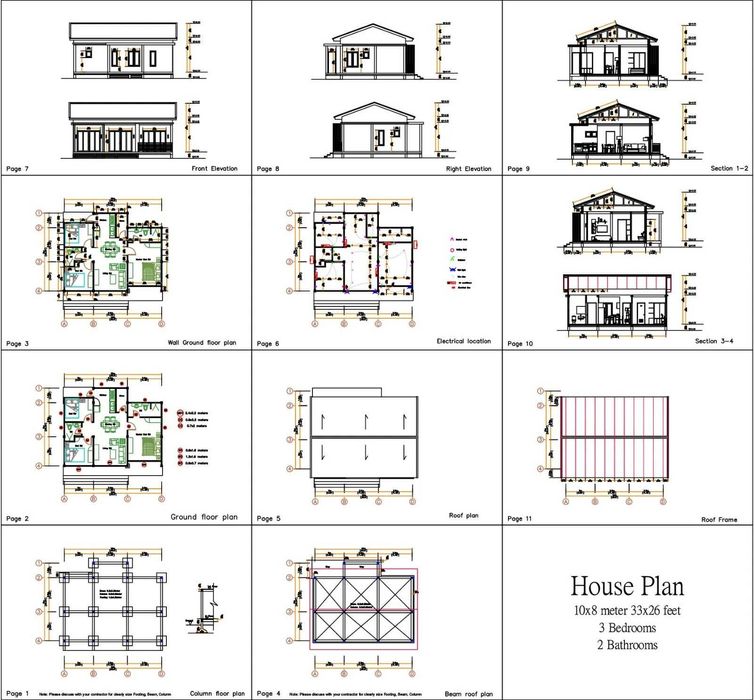 НА ИЗПЛАЩАНЕ - Евтина сглобяема къща с 3 спални, 80 кв. м